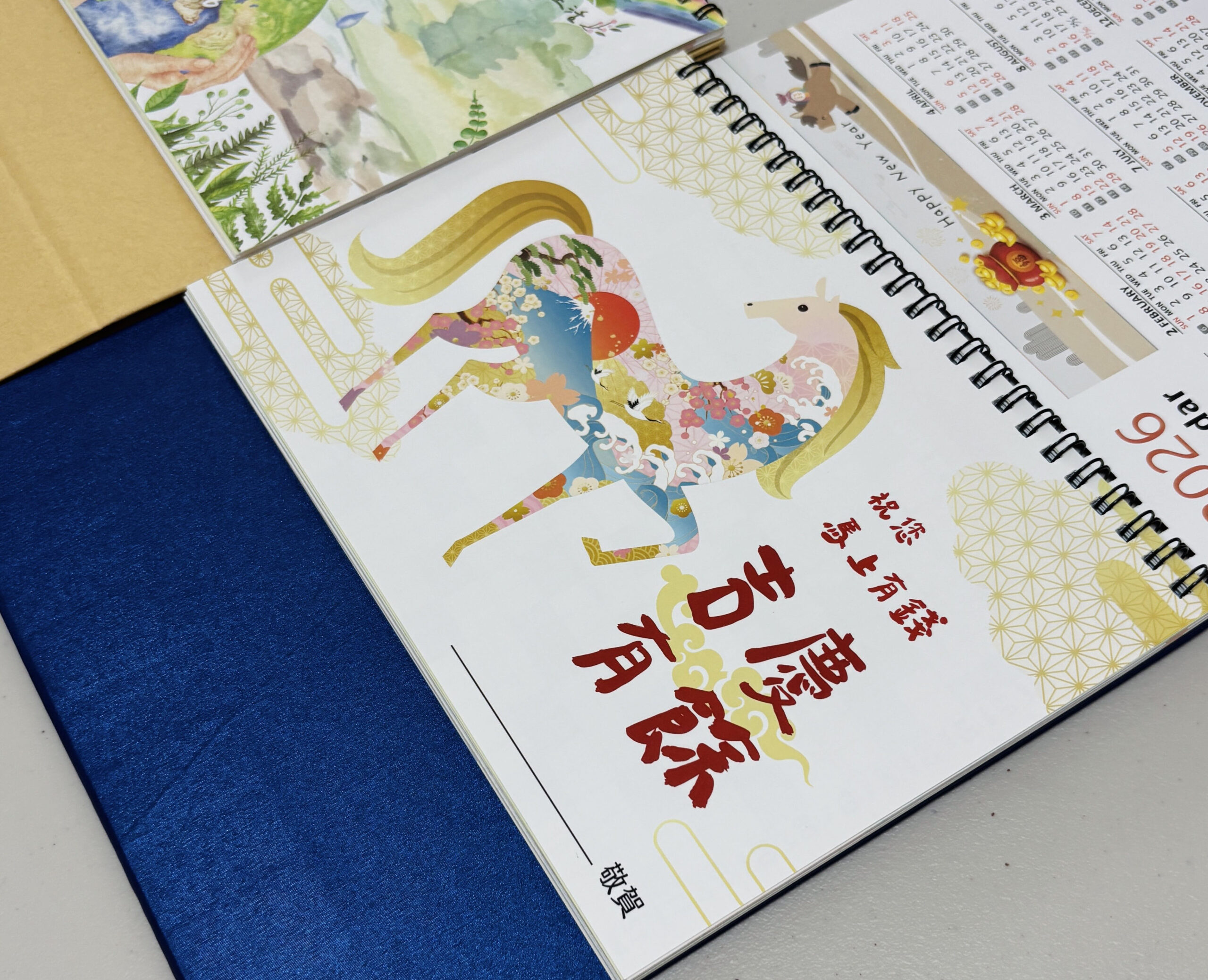 馬上有錢桌曆